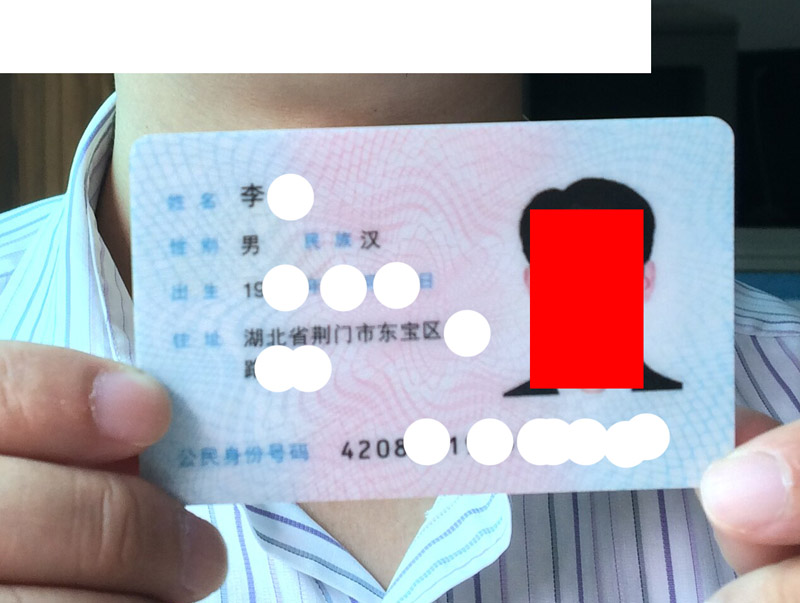 201612091481251629536520.jpg 放大.jpg